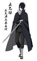 Sasuke Uchiha Wallpaper syot layar 1