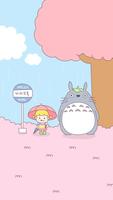 Totoro Wallpapers Art HD Screenshot 1