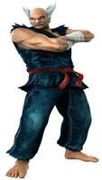 Heihachi Mishima Wallpaper HD poster