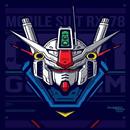 Gundam HD Wallpapers 2018 aplikacja