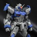 Toys Gundam HD Wallpapers APK