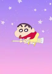 Sinchan Wallpapers 4K APK 下載