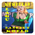 Kumpulan Lagu Dangdut Koplo アイコン