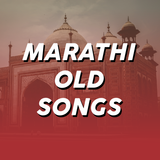 Marathi Old Songs icon