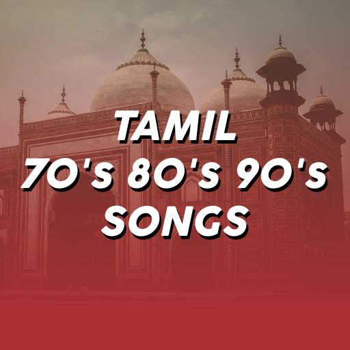 Songs Songs