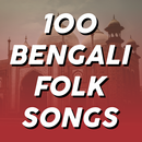 Best Bengali Folk Songs APK