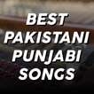 Pakistani Punjabi Songs