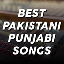 Pakistani Punjabi Songs APK