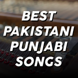 Pakistani Punjabi Songs