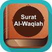 Surat Al Waqiah Arab Lengkap