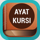 ikon Ayat Kursi