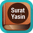 Surat Yasin MP3 dan Teks