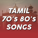 Best Tamil 70-80s Songs APK