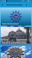 Radio Muhammadiyah FM اسکرین شاٹ 1