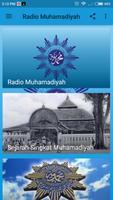 Radio Muhammadiyah FM capture d'écran 1