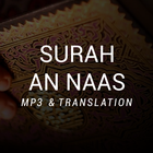 Surah An Naas MP3 icon