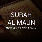 Surah Al Maun MP3 icon
