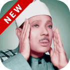 Juz Amma Abdulbasit Abdussamad icono