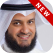 Juz Amma Mishary Rashid Alafasy MP3