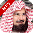 Icona Juz Amma As Sudais MP3