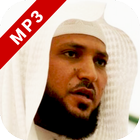 Juz Amma Maher Al Mueaqly MP3 图标