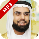 Juz Amma Salah Bukhtair icon