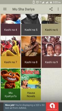 Mu Sha Dariya 截图 2