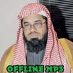 Saud Al-Shuraim Full Qur'an Mp