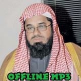 Saud Al-Shuraim Full Qur'an Mp biểu tượng