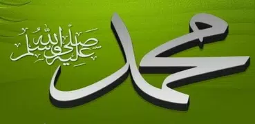 Al AKHDHARI