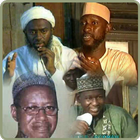 Sunnah Da Bidi'ah simgesi