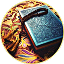 Ahmad Sulaiman : Beautiful Qur APK