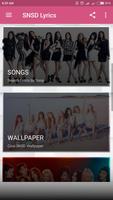 1 Schermata SNSD Lyrics