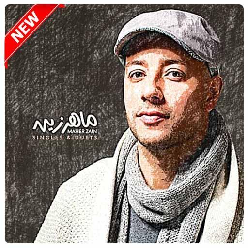 Maher Zain Best Song For Android Apk Download