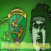 Lagu Persebaya скриншот 3