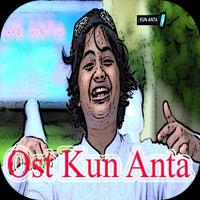 Lagu Ost Kun Anta Plakat