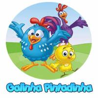 Galinha Pintadinha Songs 2018 Affiche