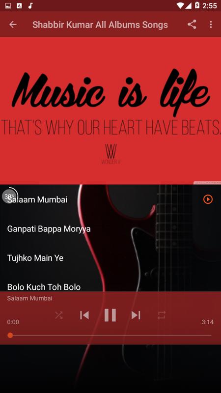 shabbir kumar songs download Buy mohd. Aziz v; s shabbir kumar online at low prices in india.