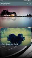 Ajay Gogavale Hits Song - Pehli Baar (Dhadak) Affiche