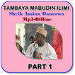 Tambaya Mabudin ilimi 1 - Aminu Daurawa