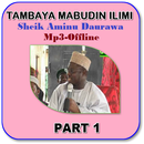 Tambaya Mabudin ilimi 1 APK