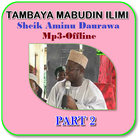 Tambaya Mabudin ilimi 2 - Aminu Daurawa أيقونة
