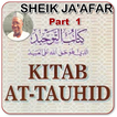 Kitabu Tauhid 1-Sheik Jaafar Mahmud Adam
