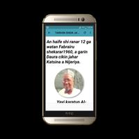 Kitabu Tauhid 3 Mp3 screenshot 2