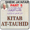 Kitabu At tauhid 5