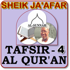 Kitabu Tauhid Jafaar 4 Mp3 icon
