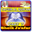 Sheik Jafar tafsir 7 mp3 APK