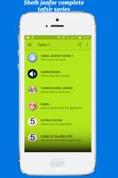 Sheik Jafar tafsir 9 mp3 screenshot 1