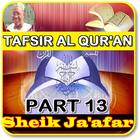 Sheik jafar tafsir 13 mp3 icon