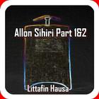 Allon Sihiri Part 1 and 2 আইকন